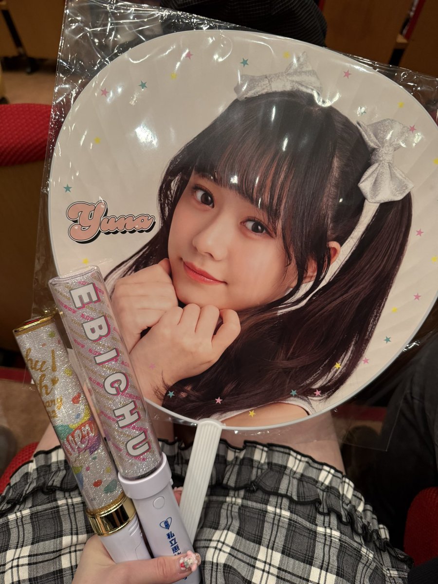 maimomo620's tweet photo. 茨城に来てくれてありがとう🎀🎀
今日は実家に泊まって明日東京に帰るどー https://t.co/tupigkxk2u