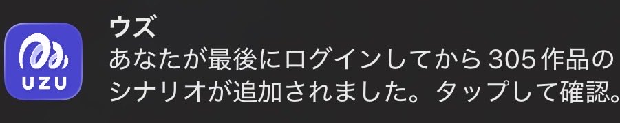 NiB__bbb's tweet photo. うせやん https://t.co/CQQ1V1PdJc
