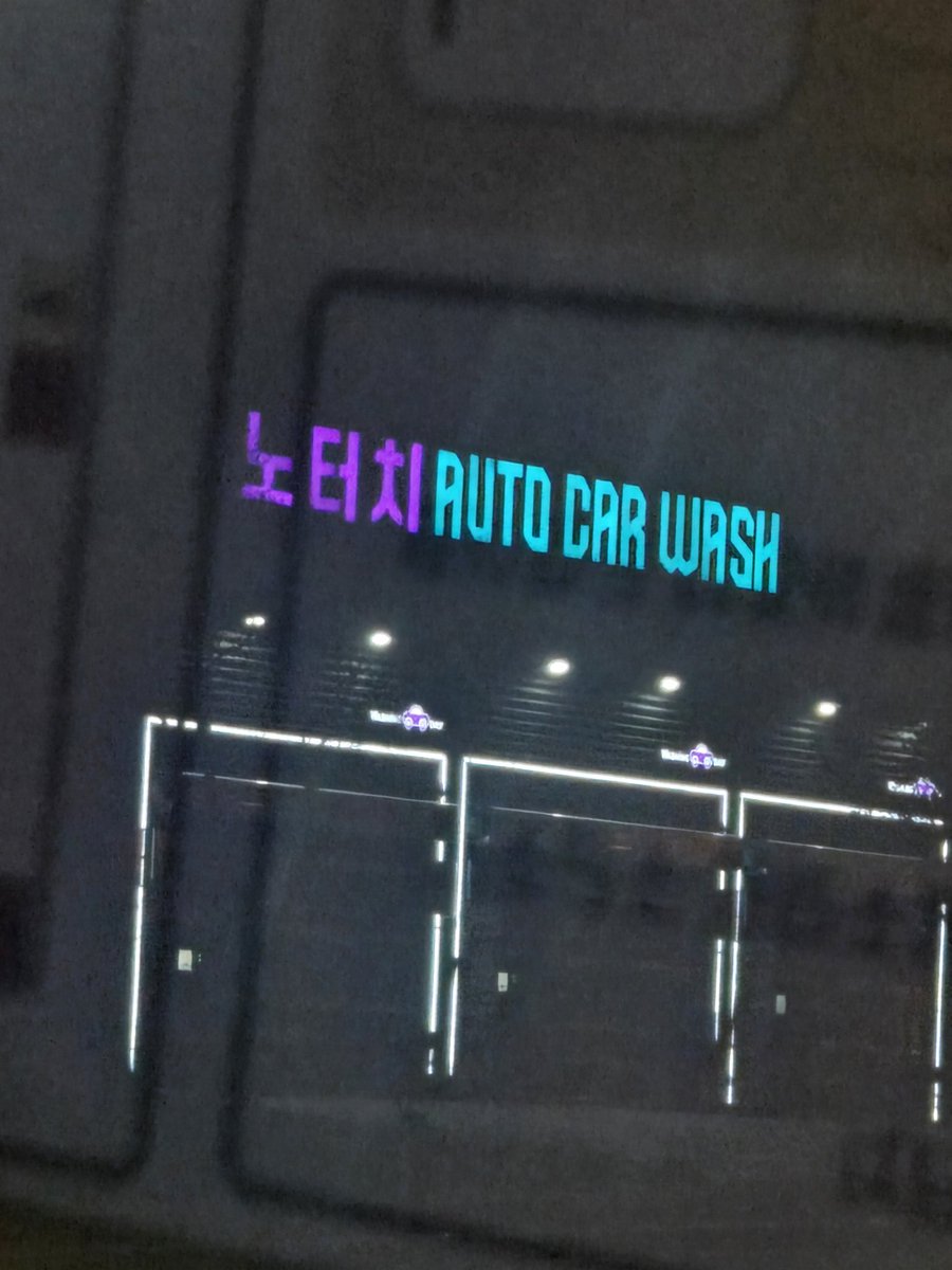 쏘으타마다

드디어돌아버리고만거같다