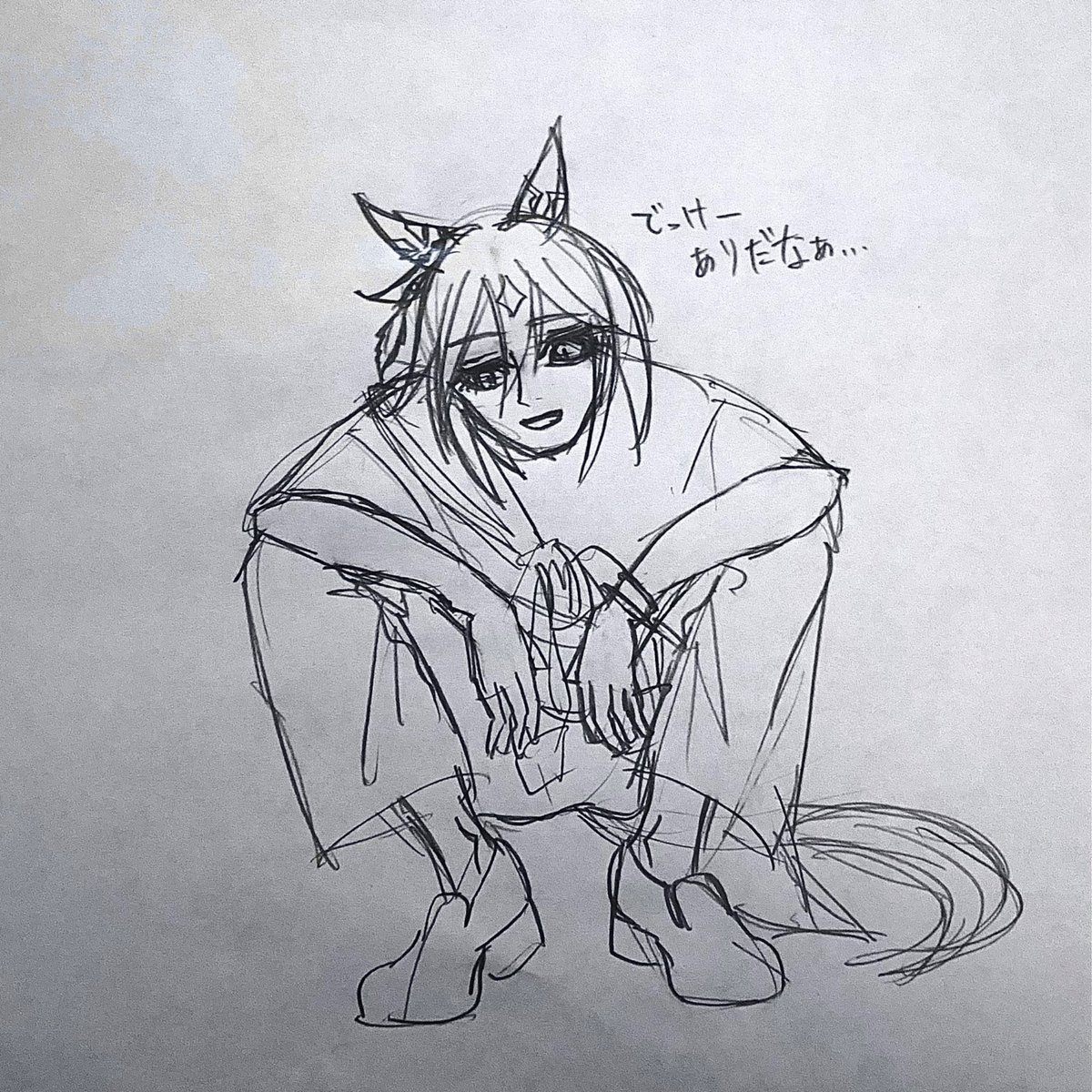 TqBhaLOUqU28645's tweet image. ステゴの日常。
#ウマ娘 #ステイゴールド #staygold