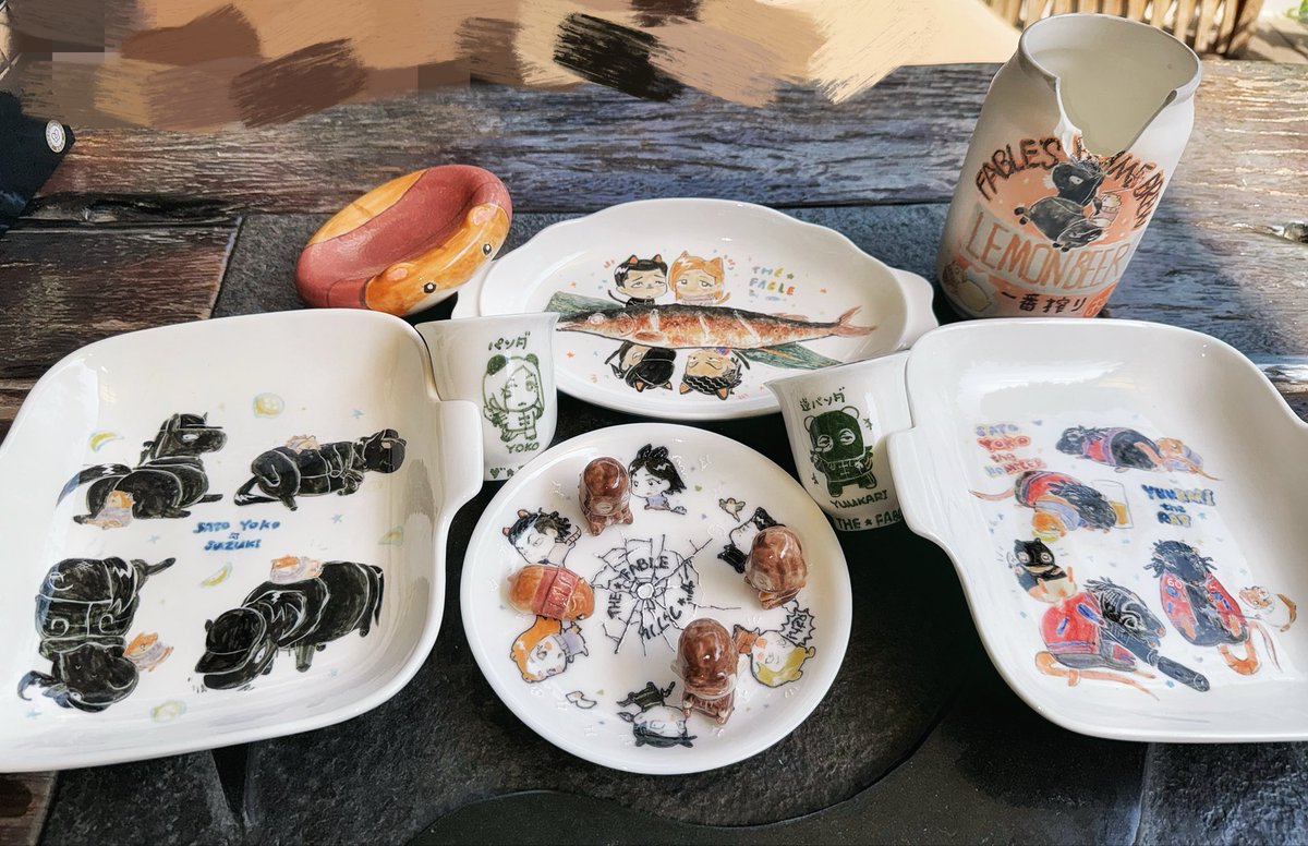 AAA_太平市龙舌兰批发 tweet media