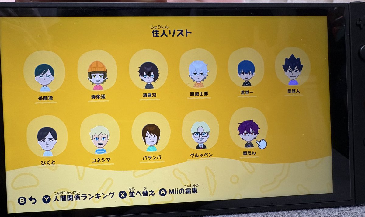 キイチ (@mdvu_u) on Twitter photo 