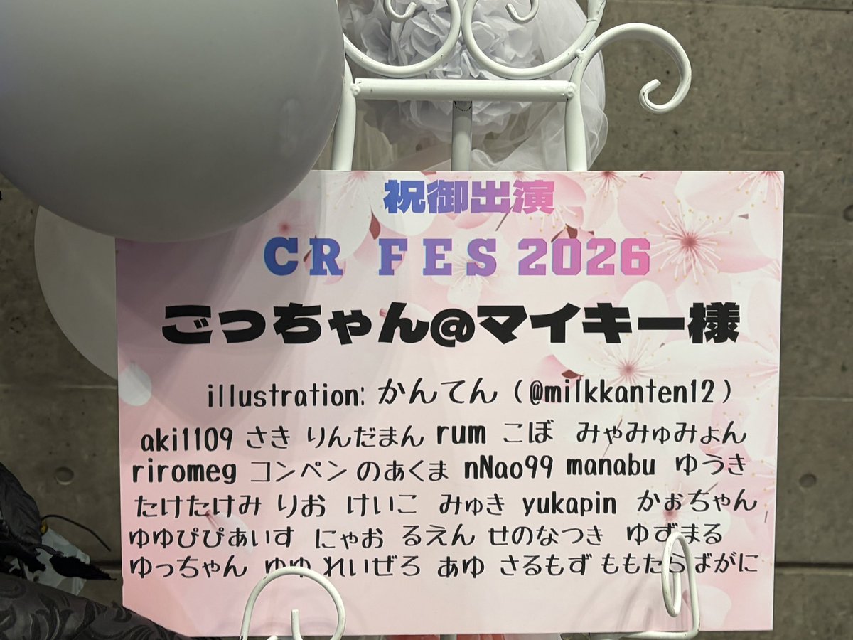 ▫️けいこ▪️ tweet media