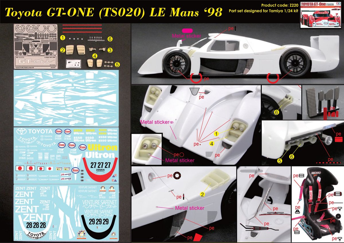 Zoomonから、 Toyota GT-ONE (TS020) LE Mans '98 part set発売。1998