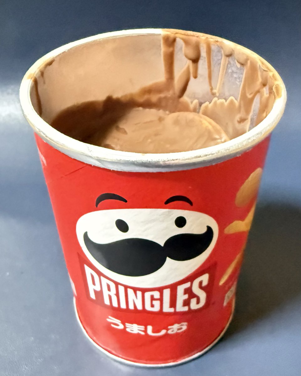 ブラジルまで転がる石のように tweet media