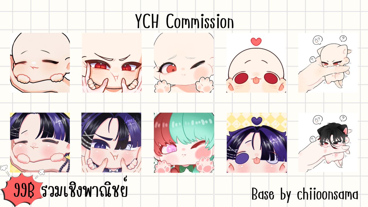 m_hcti's tweet photo. ✨เปิดรับคอมมิชชั่นคับผม✨

✨ ych ภาพโปรไฟล์ base by chiioonsama 

✨ych pixel art map cover ภาพปิดแมพสำหรับไลฟ์สตรีมเกม

🙇‍♀️เปลี่ยนสีผิวสีตาได้ทั้งสองเบสเลยคับ

#CommissionTH #VtuberTH https://t.co/GcTnhZNlYh