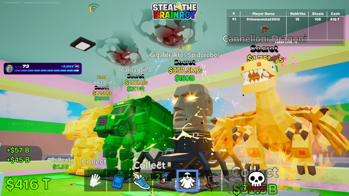 れいす tweet media