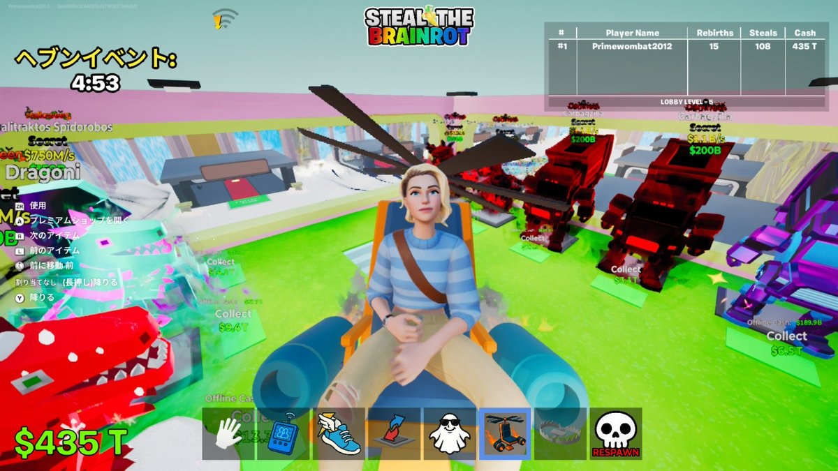 れいす tweet media