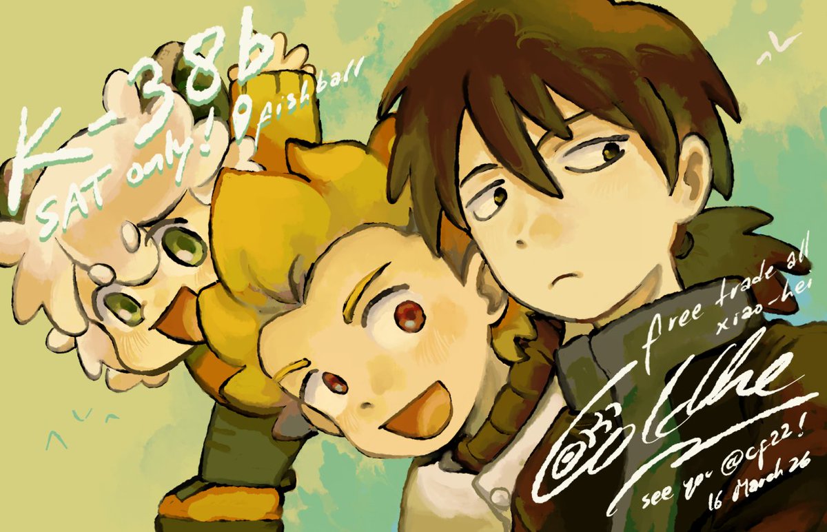 coldhe @k38b - cf22 tweet media