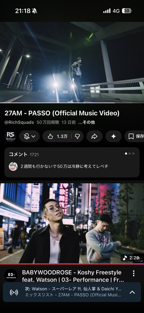 Qg0Q3Lx6XI78083's tweet photo. 27AM普通に寝かしてからのMV一曲目で2週間弱で50万再生やばすぎやろ。
欲が出過ぎて早速、新曲待ってますとても。
#27am #走れPASSO #PASSO https://t.co/YggrqV5WqB