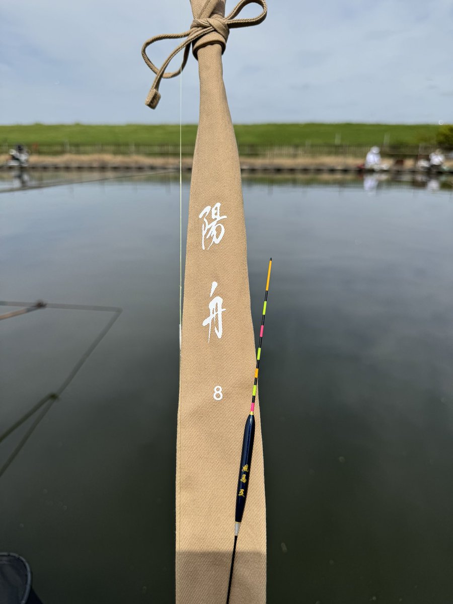 Asuka。釣り初心者🎣🐈🐾 tweet media