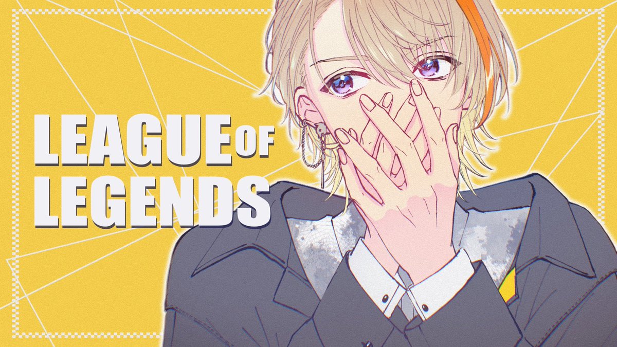 ２１：３０
【APEX】 久々のLoLカスタモやるぞ　w/にじさんじの方々【にじさんじ/風楽奏斗】 youtube.com/live/R25oN2FfK… <a href="/YouTube/">YouTube</a>より