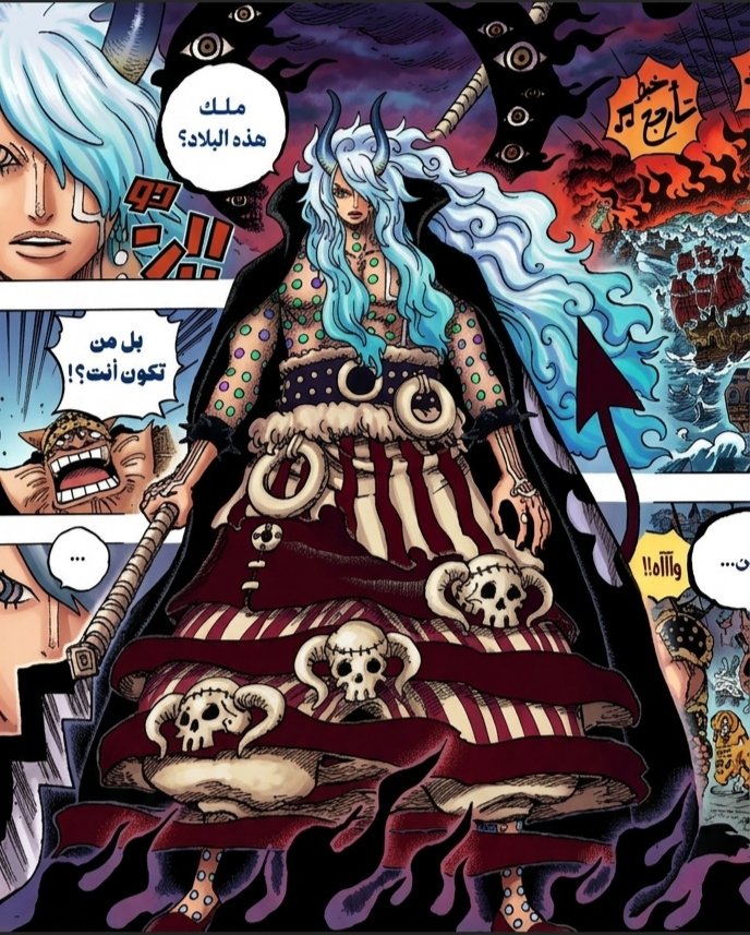 𝑹'𝒐𝒄𝒉 ❀ tweet media