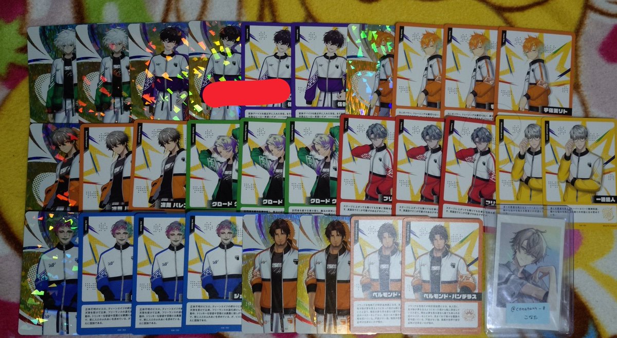 もえか@取引垢 tweet media