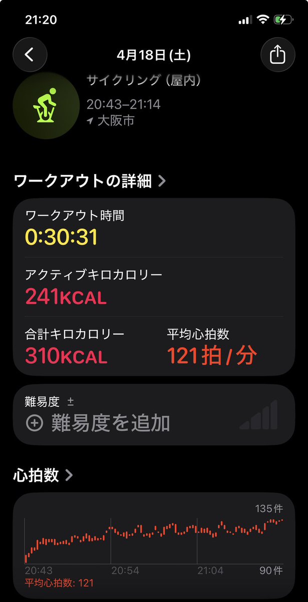 tennis reminder tweet media