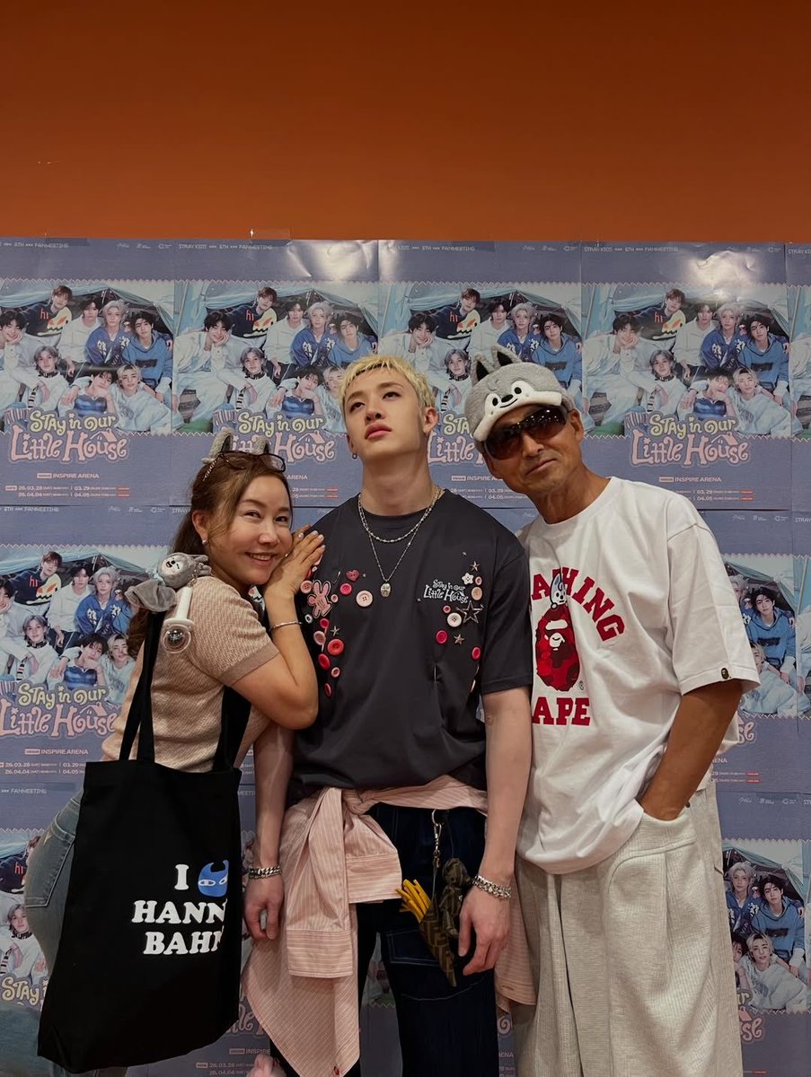 Bang Chan Empire tweet media