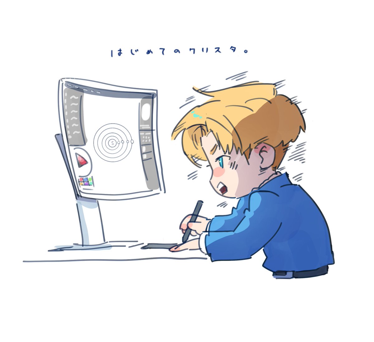 玉苗 tweet media
