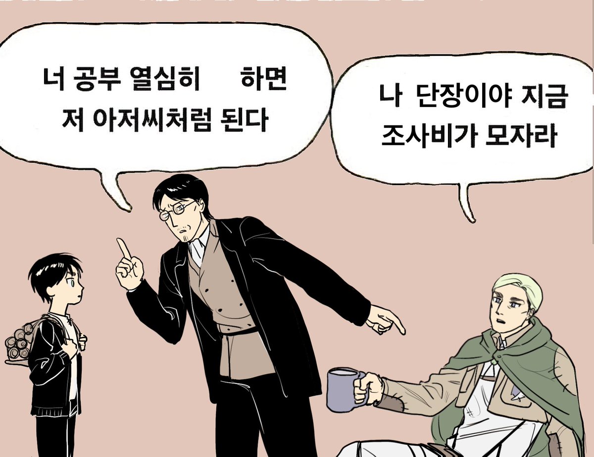 쓔쥐 (@ssyu_mouse) on Twitter photo 