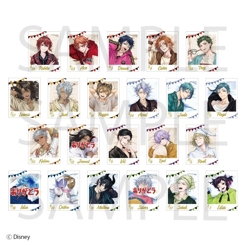 シバ🍀 tweet media