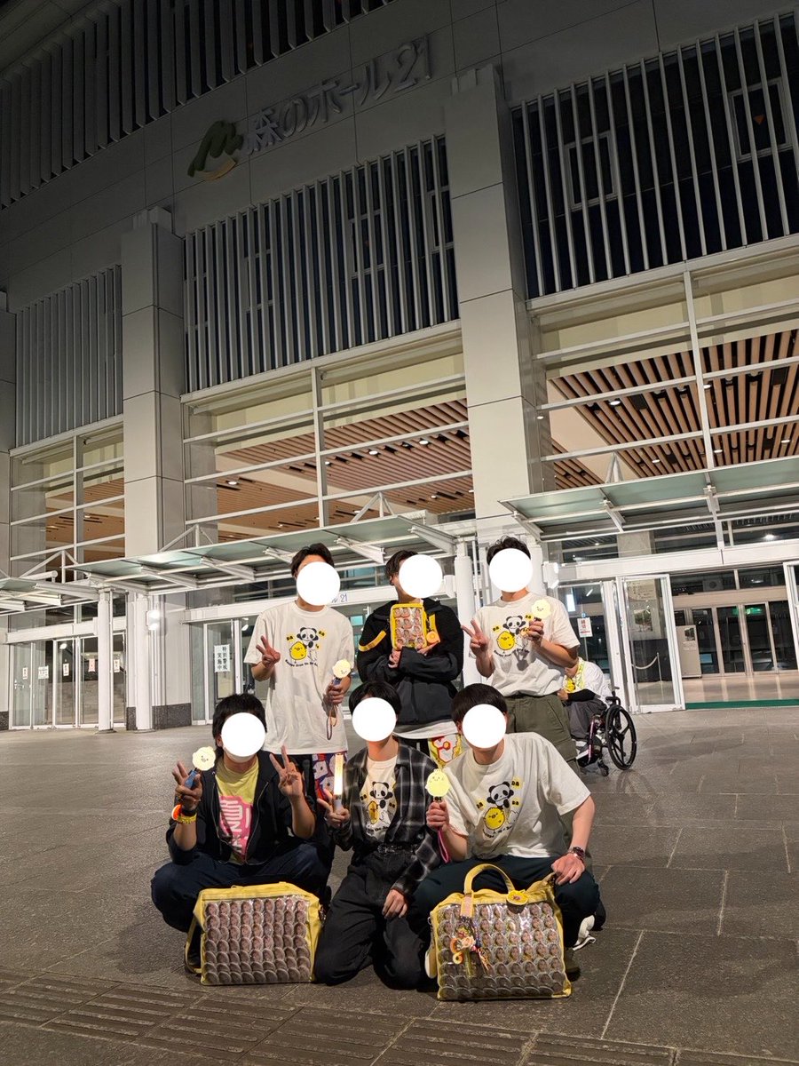 ®︎ (群) tweet media