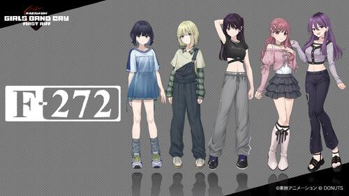 【解禁】『ガールズバンドクライ』新バンド「F-272」発表 リアルバンドのデビューも決定
news.livedoor.com/article/detail…

ゲームに登場する新バンド「F－272」およびキャストが公開。また、リアルバンドとして倉木麻衣、大黒摩季らが所属するB ZONEプロデュースの元、デビューすることも発表された。