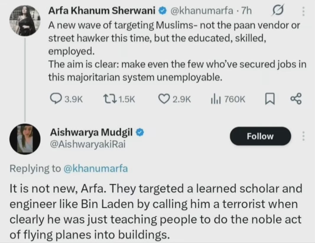 🇮🇳 Rupen Chowdhury 🚩 tweet media