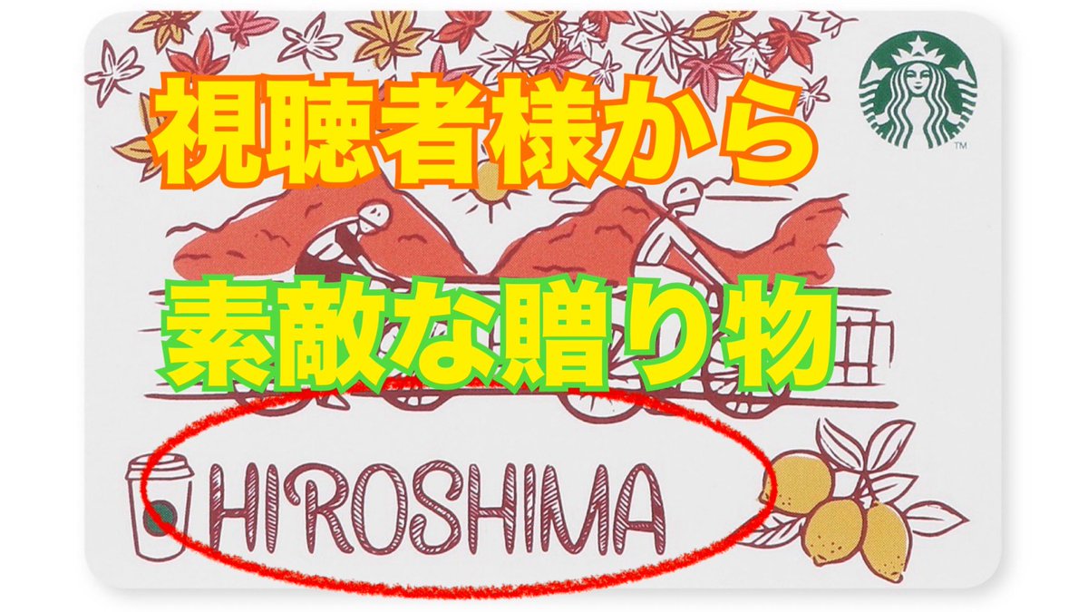 とこの坊TKB神様 tweet media
