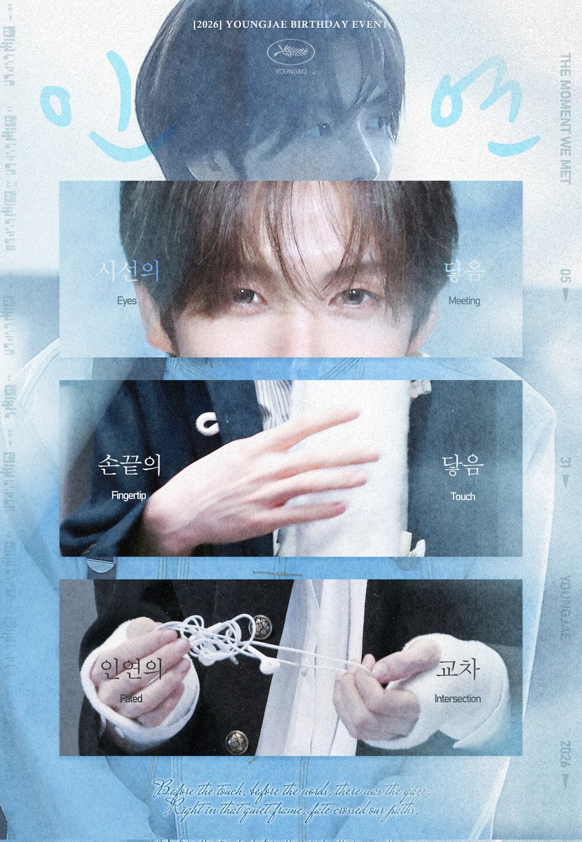Young&Q（청아） tweet media