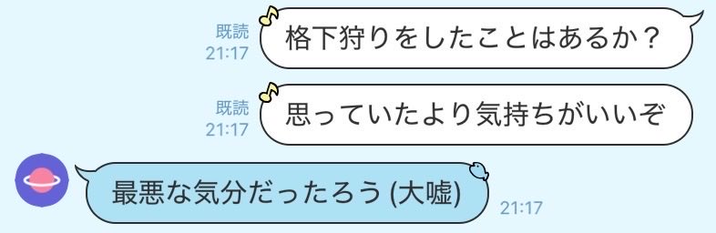 しゃち◂Ⓘ▸🫍 tweet media