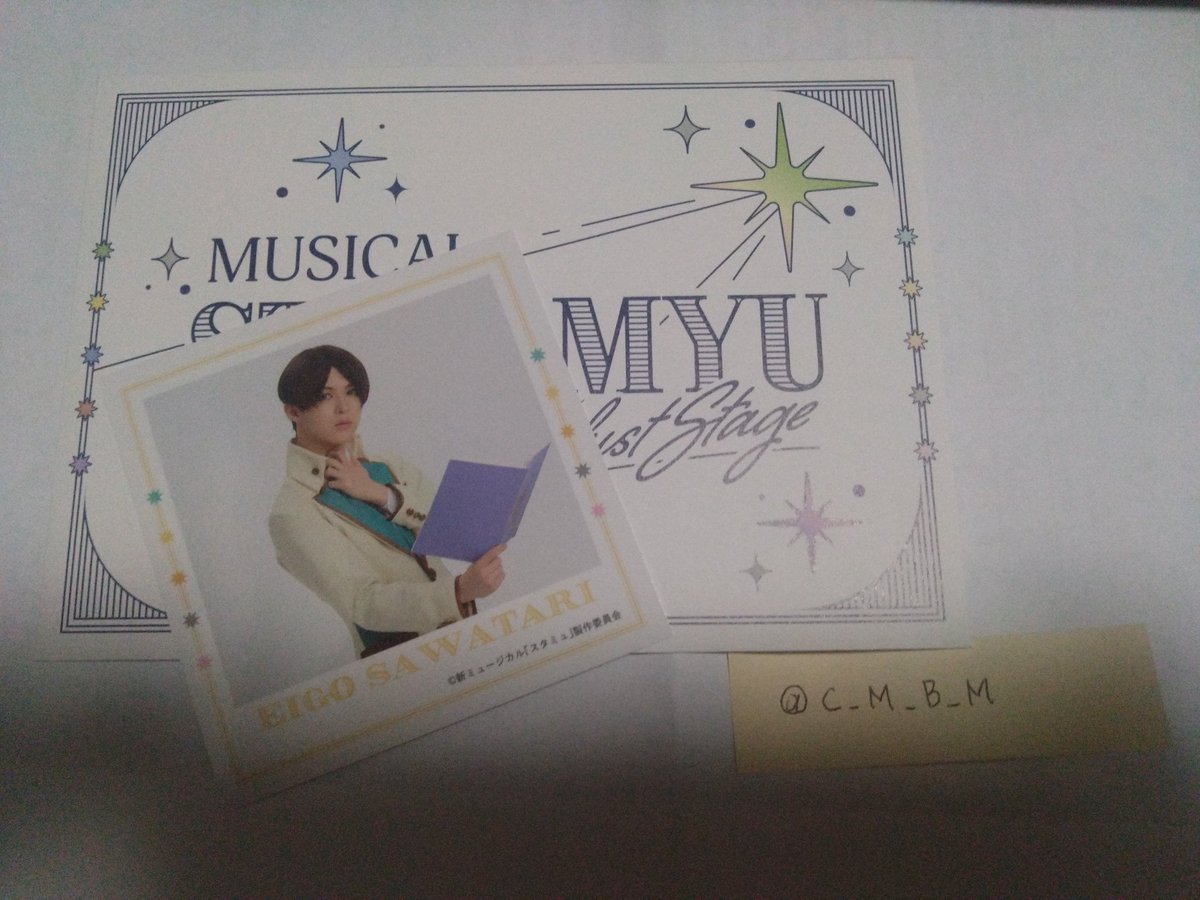 M.Chikoto tweet media