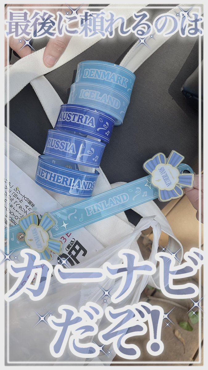 𝙨𝙤𝙮 tweet media