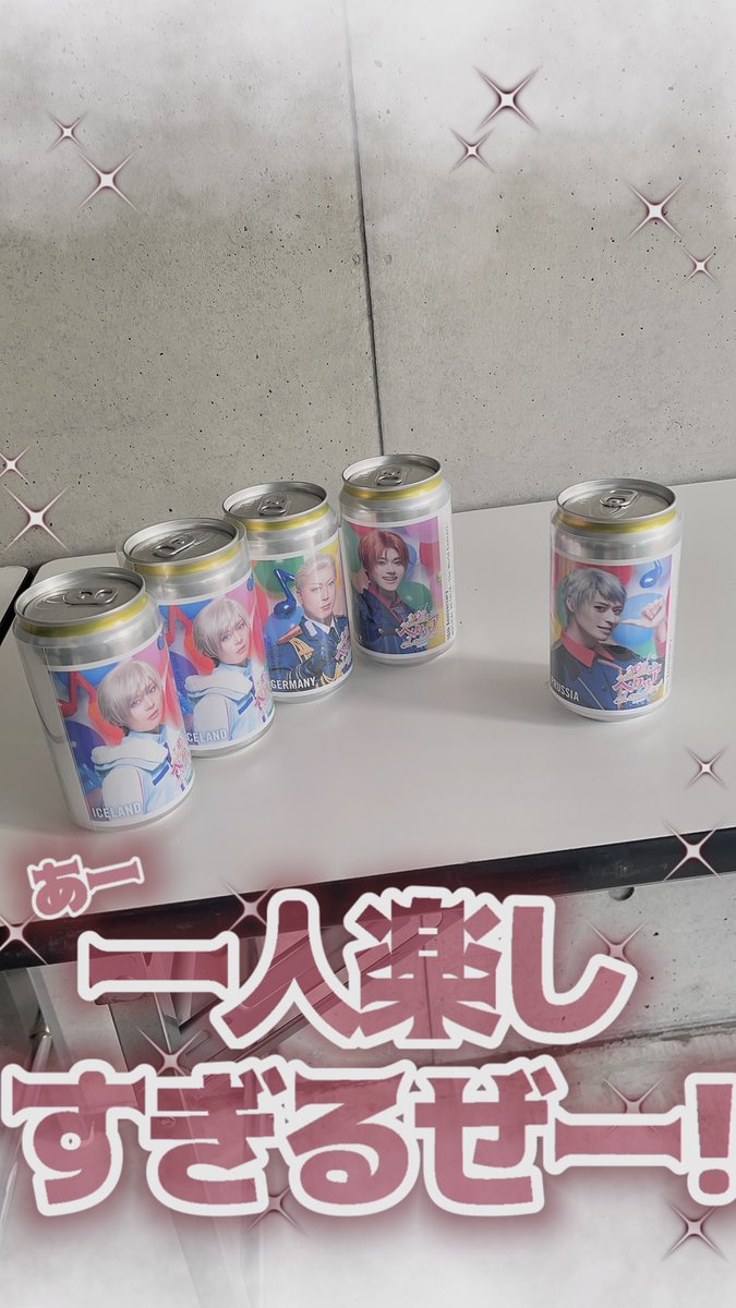 𝙨𝙤𝙮 tweet media