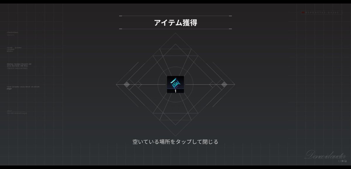 みかん🍊🍶 tweet media