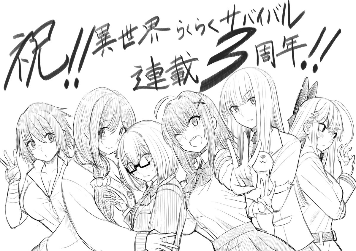 最上工路 tweet media