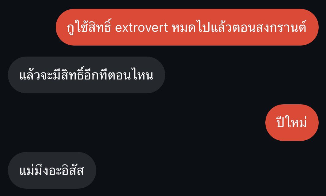 qt pie , tweet media