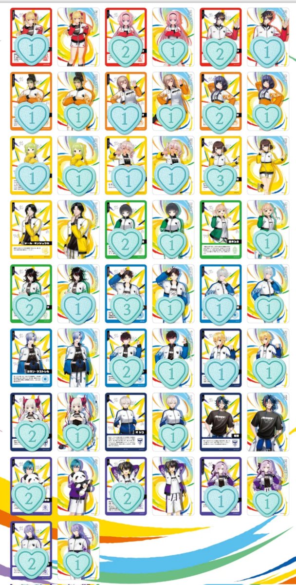 *sui 取引垢 tweet media