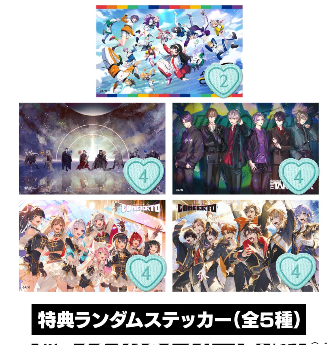 *sui 取引垢 tweet media