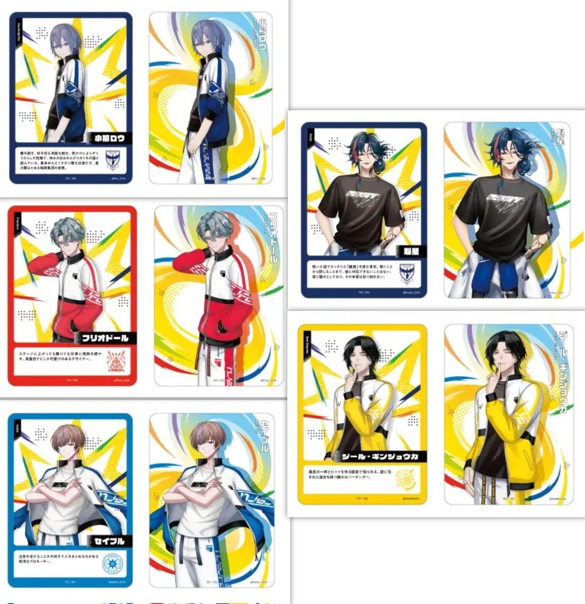 *sui 取引垢 tweet media