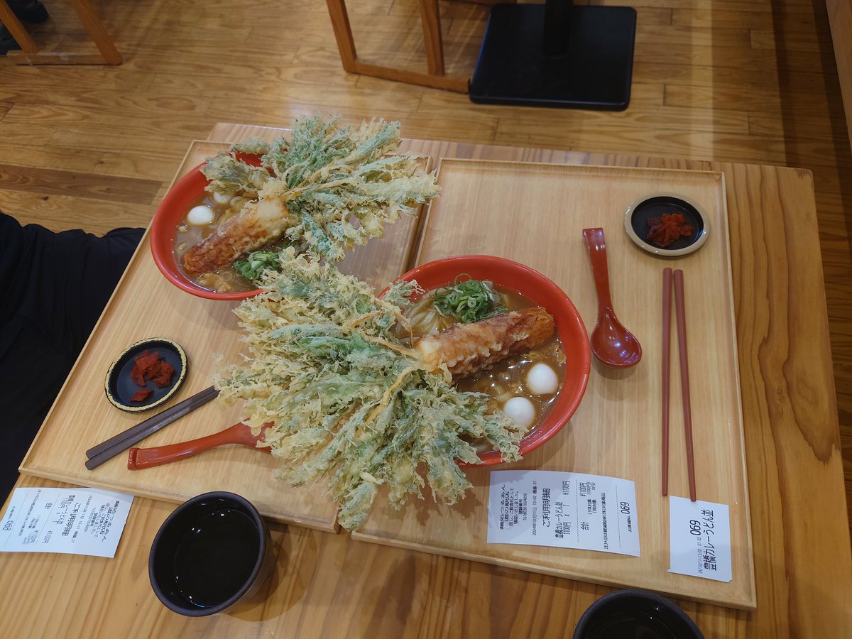 バイバイマン tweet media