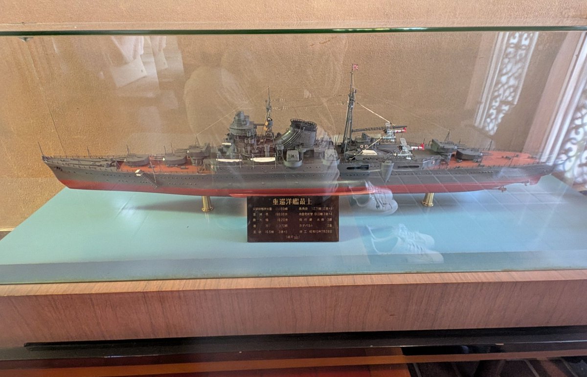 アミタ@👿暗黒従僕巨神兵🤖 tweet media