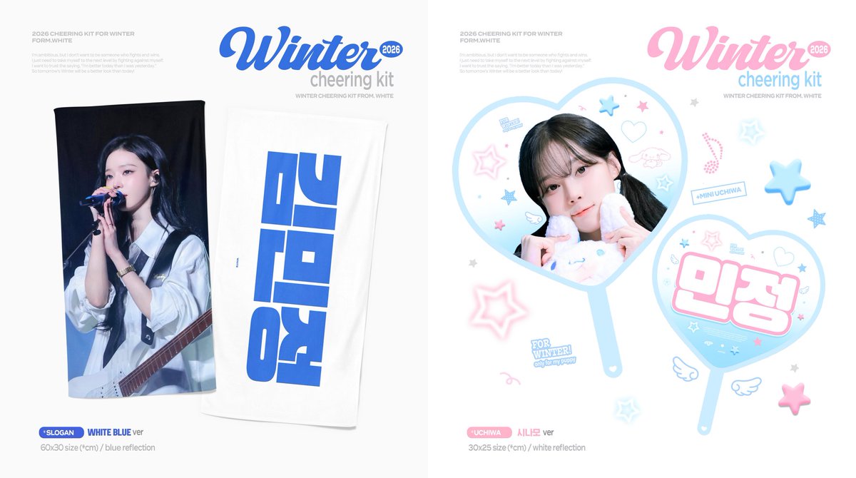 uzzu orders tweet media