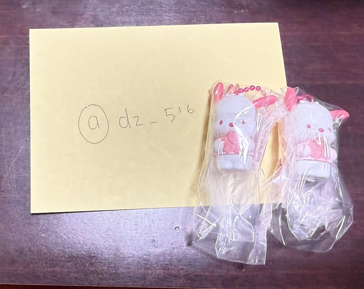 🐕 ͗ ͗ tweet media