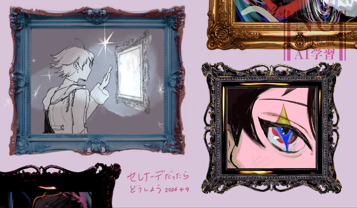 ふぐさんケーキ🐡 tweet media