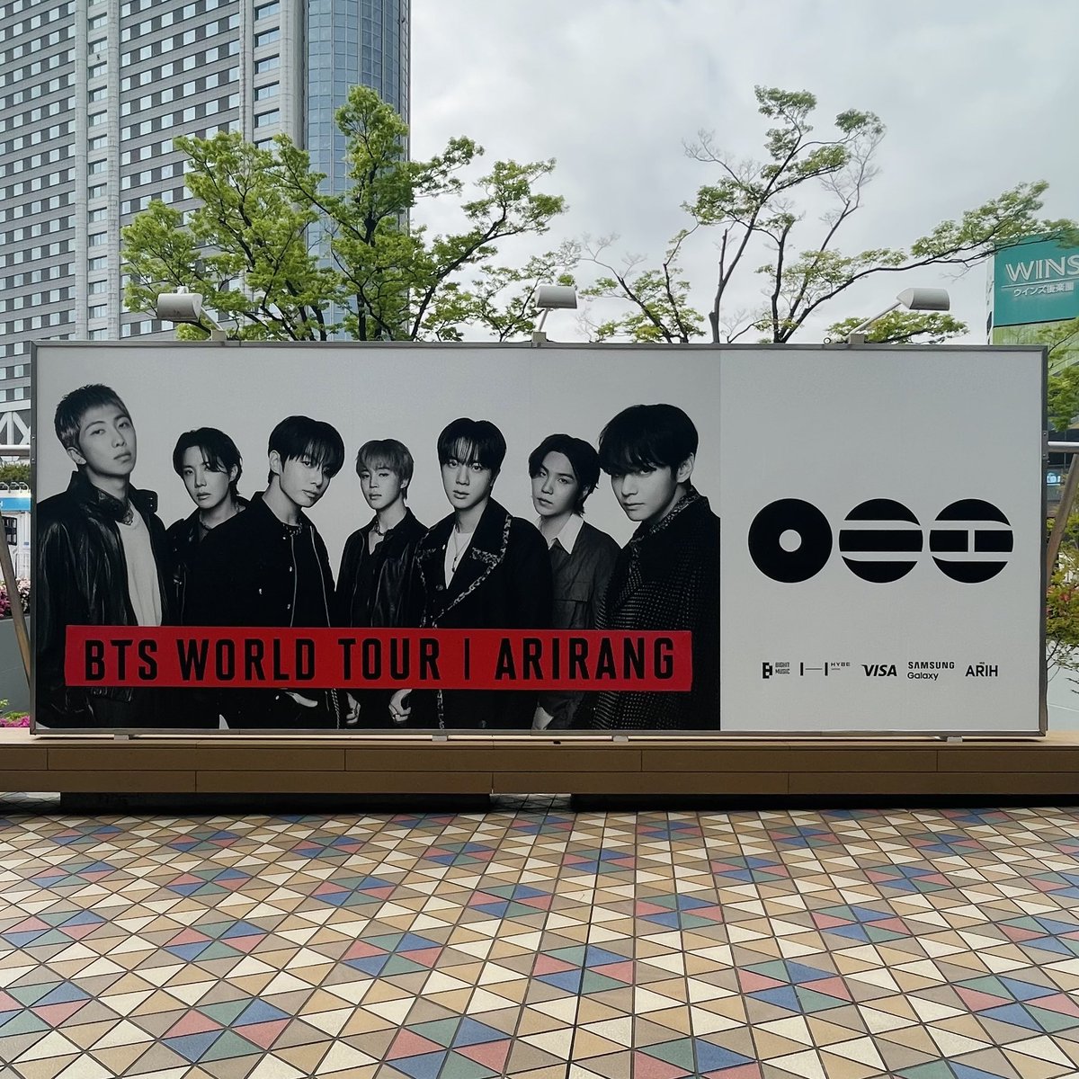 jin1204_mi's tweet photo. 最高に幸せな一日になりましたぁ！バンタン
最高！JINくんずっとずっと世界一大好き！
日本に来てくれてありがとうございました！
また会える日が楽しみだなぁᐡ⸝⸝> ·̫ <⸝⸝ᐡ🩷⋆꙳ https://t.co/rDdsnopfJz