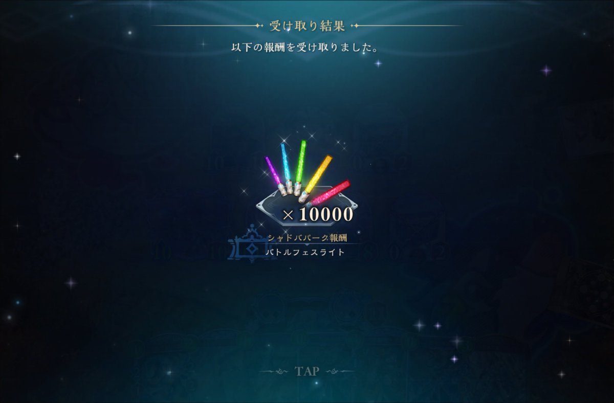 わさび tweet media