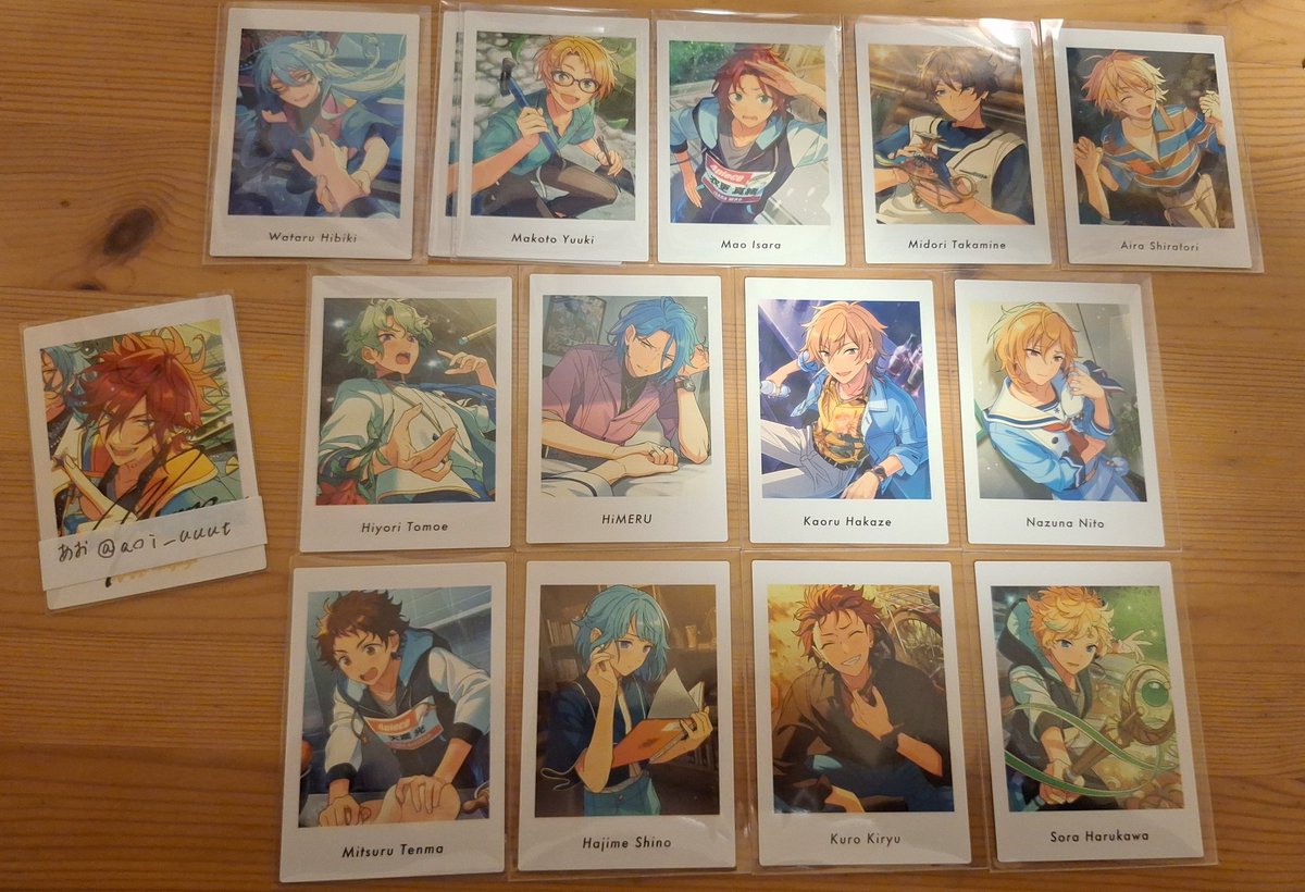 あお@リトリン必読 tweet media