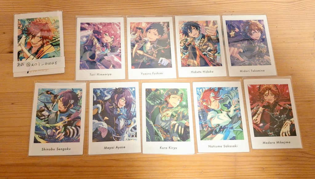 あお@リトリン必読 tweet media