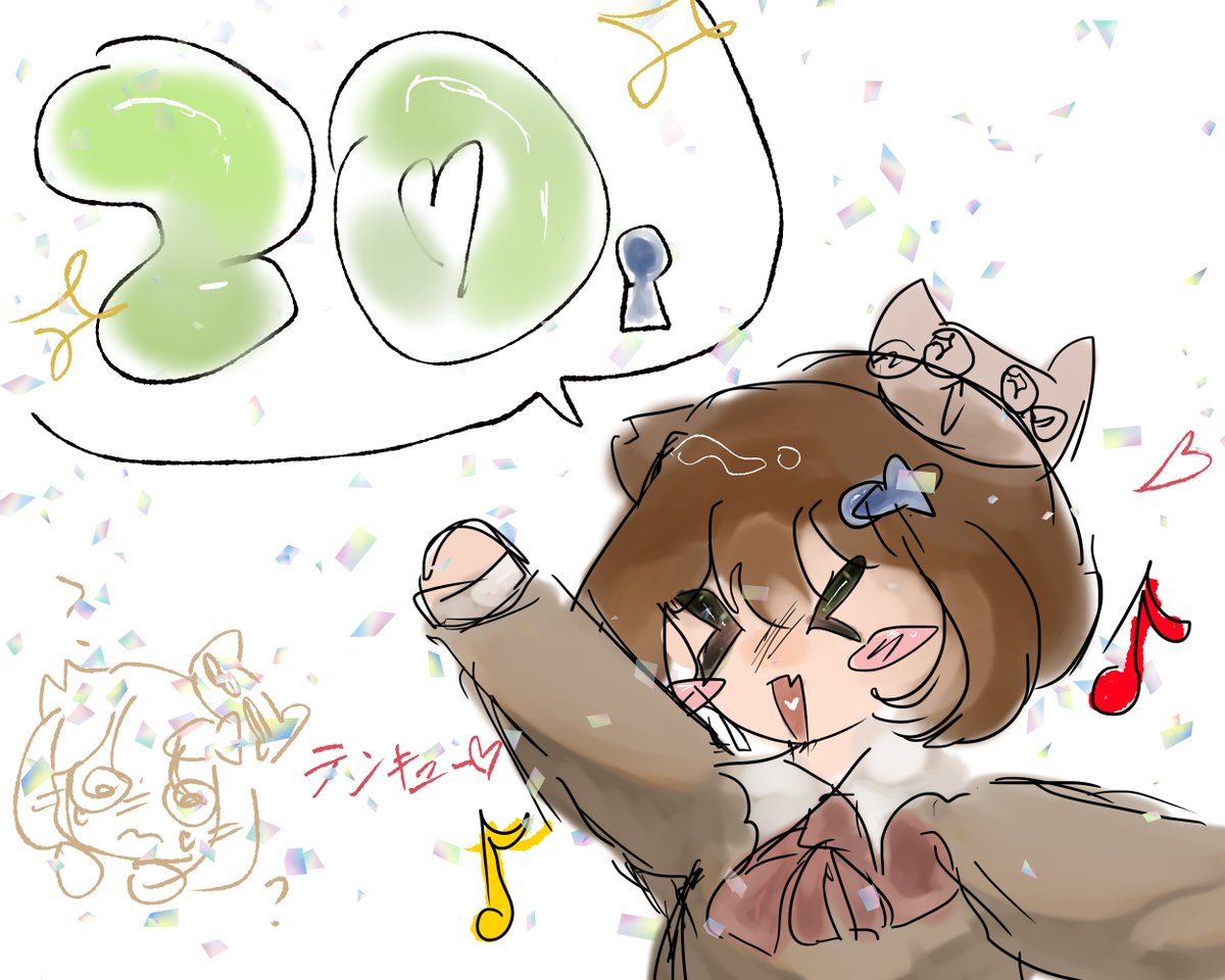 かの tweet media