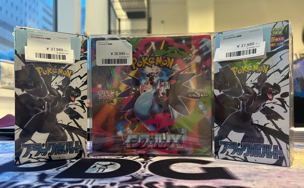 PDG Collector's Shop 広島大手町店 tweet media