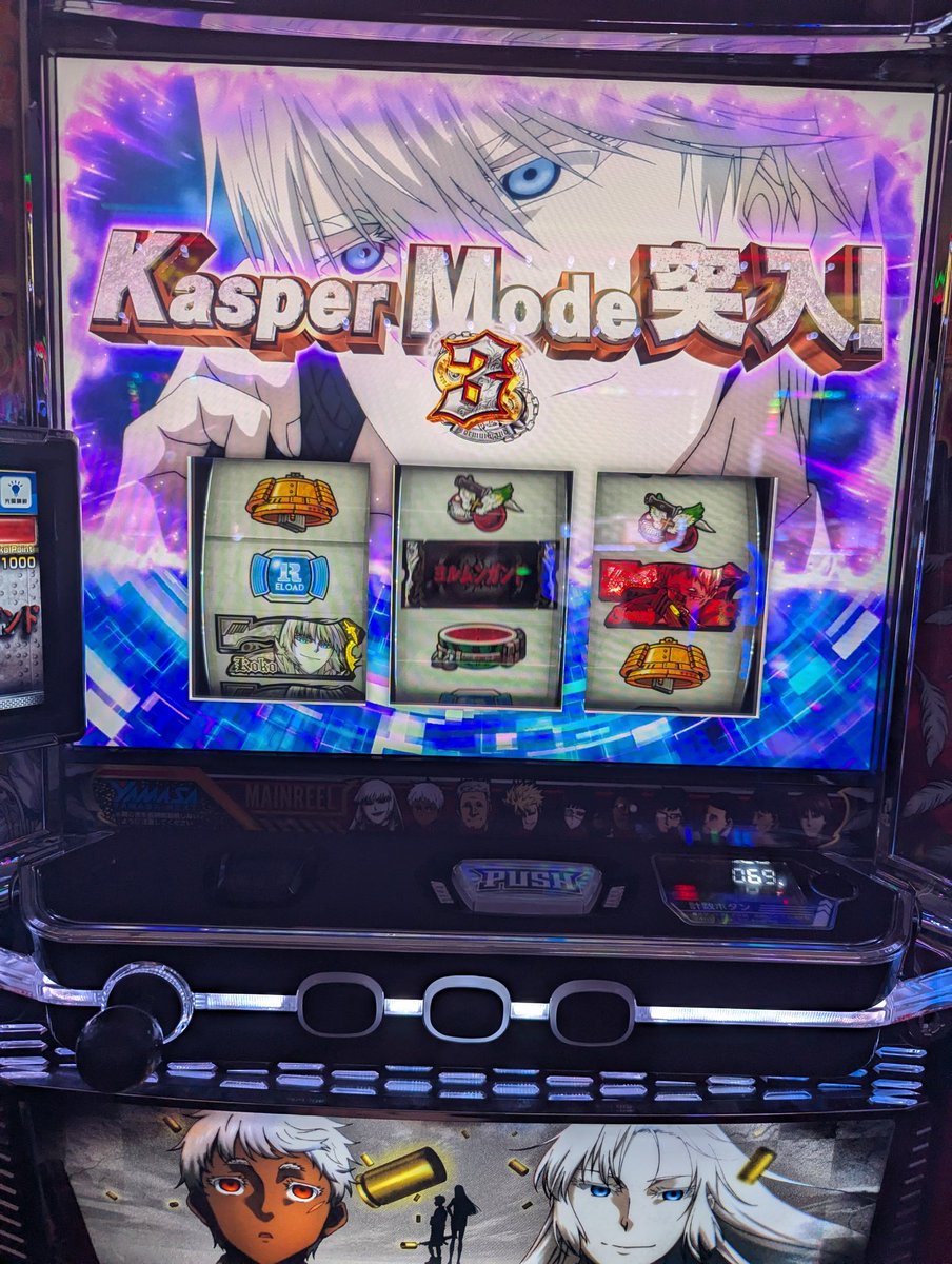 きょろ tweet media